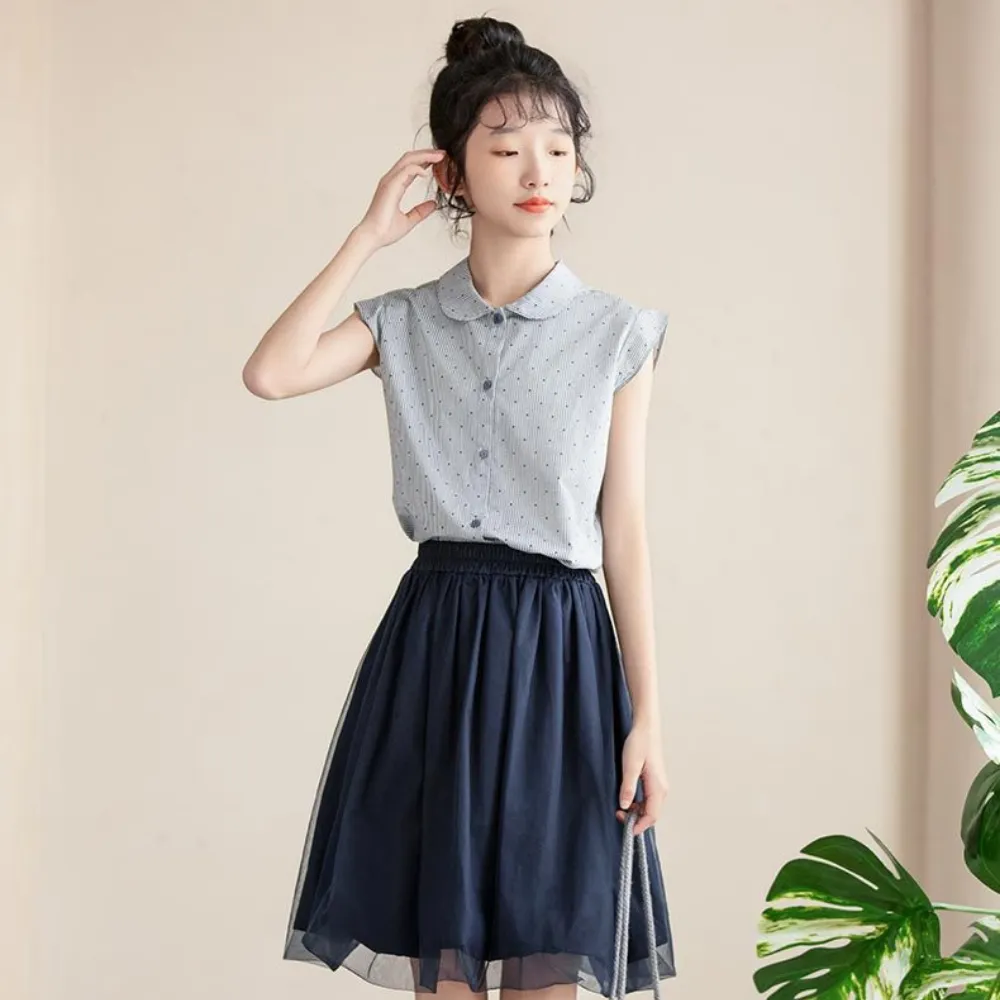 蓝白条上衣/ 半纱裙 Peter Pan Collar Blouse/ Tulle Overlay Skirt